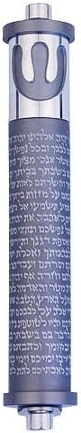 Baltinester Agayof Inscribed Shin and Shema Scroll Mezuzah 0.8 x 4 / 2 x 10 cm - Синьо -