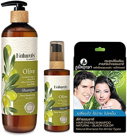 Havilah Extra Set by Natural Watsons Olive Shampoo 490ml & Watsons Olive Naturals by Watsons True Natural Coconut Hair