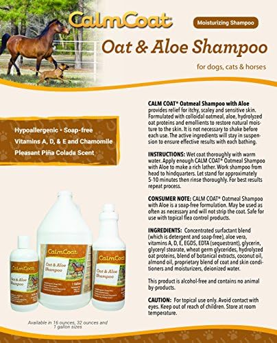 Спокойно Coat Oat & Aloe Shampoo for Horses Dogs & Cats - Гипоаллергенная формула с витамини и лайка - Безопасно за бълхи