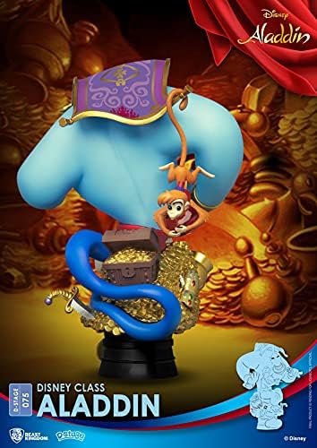 Beast Kingdom Disney Classics: Аладин DS-075 D-Сценична статуя, Многоцветен