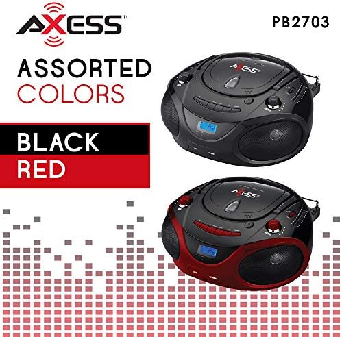 AXESS PB2703 Преносим MP3/CD Boombox с AM/FM стерео, USB, SD, MMC и AUX входове (червен)