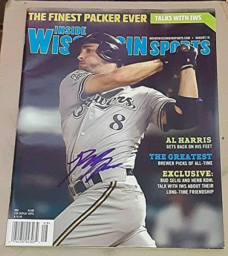 Райън Браун Milwaukee Brewers ПОДПИСА АВТОГРАФ Вътре в Wisconsin Sports Magazine - Autographed MLB Magazines