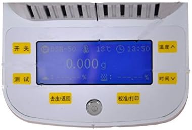 50 г, Капацитет на 0.05 г Яснотата на 0.2% на LCD дисплей за Лабораторен Анализатор на Влага Тестер с Галогенным Отопление