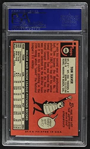 1969 Topps 480 Том Seaver Ню Йорк Метс (Бейзболна картичка) PSA PSA 8.00 Метс