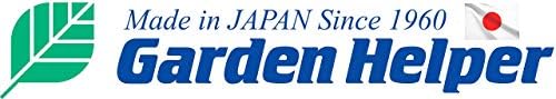 Плевене Серпа Дълга дръжка Регулируема (28-3/4 до 45) е Японска Неръждаема стомана, Произведено в Япония, Телескопична