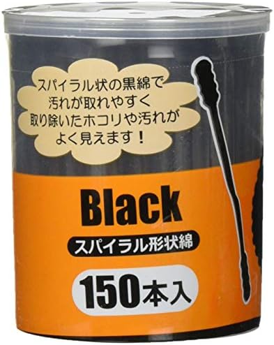 Japan Health and Personal - Черен памучен тампон спираловидните форми на 150 piecesAF27