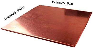 OLJF 99.9% Чиста Медна Ламарина, Метал, Индустриален Материал-Метална Тънка Плоча Латтен 100Mmx150mm,1mm