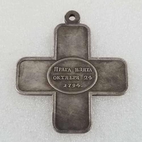 Kocreat Copy The Soviet Bulgaria 1794 Cross формата на сърце Silver Plating Bravery Medal Honor-Военен спомен СССР Икона