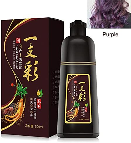 Xiaoxin Hair Dye Color Shampoo Beauty Подхранва Дълъг Грижи за Мъже, Жени Домашен Интериор