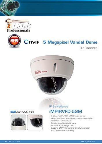 5 MP, 3 MP, 2 MP, 1080P & 720P IP Мегапикселова IR Антивандальный Купол с PoE и 3,5-10мм варифокальным обектив за ВИДЕОНАБЛЮДЕНИЕ Security Camera