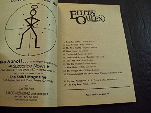 Ellery Queen ' s Mystery Mag Sep 1984 Гуларт, Джон Луц