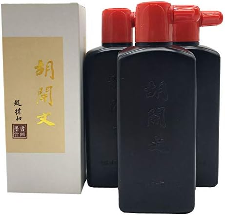 Easyou Hukaiwen Liquid Sumi Ink Китайски Черни Калиграфски Мастила за Китайската, Японската Традиционна Калиграфия и Живопис