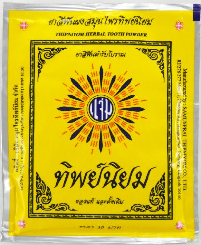 Thipniyom Thai Natural Herbal Toothpaste Powder - паста за зъби за здравето на 40 г (опаковка от 3 броя) (HP 007)