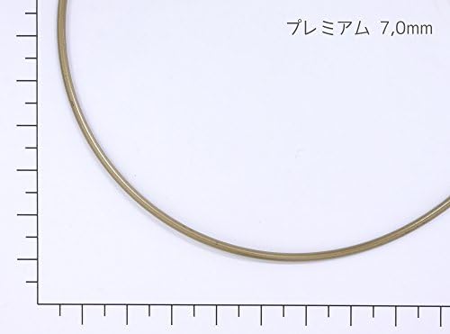 addi Плетене игла Turbo Околовръстен Skacel син на кабел 32 (80 cm) Размер на US 09 (5.5 мм)