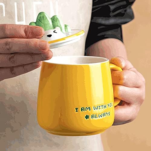 чаши Сладък Керамични Чаши комплект с капак и лъжица Едрогабаритните Чаши за Кафе Набор от Микровълнова Печка Чаша за Студени/Топли напитки-Жълта/зелена многофунк