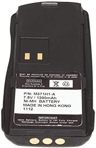 Батерия за Motorola GM398 Акумулаторна Двупосочен Радио 7.5 v 1300mAh Ni-MH