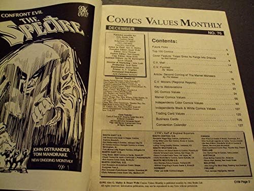 Комикси Values Monthly 76 Dec 1992