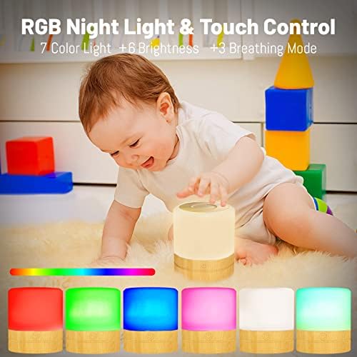 HISUENG Night Light for Kids, Mini Table Lamp, Touch Control Dimmable Нощно Lamp LED Night Lamp, Rechargeable Color Changeable