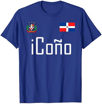 iCONO SHIRT | ДОМИНИКАНСКА РЕПУБЛИКА | Funny T Shirt In Spanish T-Shirt