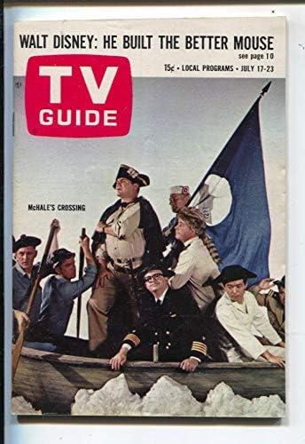 TV Guide 7/17/1965-морско Макхейла-Корица на Ърнест Боргнина-Илинойс-Без етикет-копие на павилион-VF