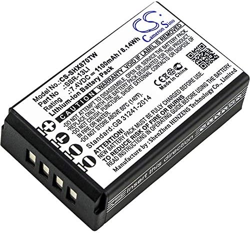 7.4 V SBR-13LI Замяна батерия Li-ion Pack е Подходящ за стандартен Хоризонта HX870, HX870E (1100 mah)