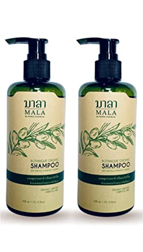 MALA Botanique Organic Shampoo Lemongrass Mint - 10,14 течни унции x 2 бр.