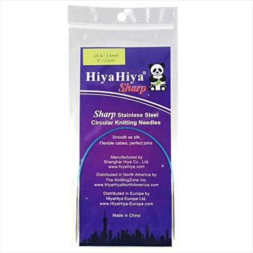 HiyaHiya Околовръстен 9 inch (23cm) Sharp Steel Knitting Needle Size US 4 (3.5 mm) HISTCIR9-4