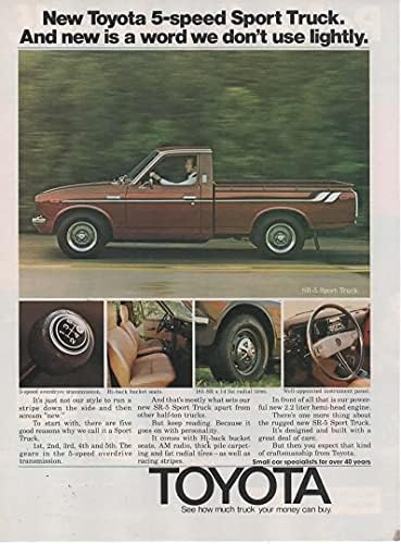 Реклама в списанието: 1975 Toyota SR-5 Sport Truck 2.2 L Hemi Engine, 5-стъпка,Ново - това е дума, която ние не използваме