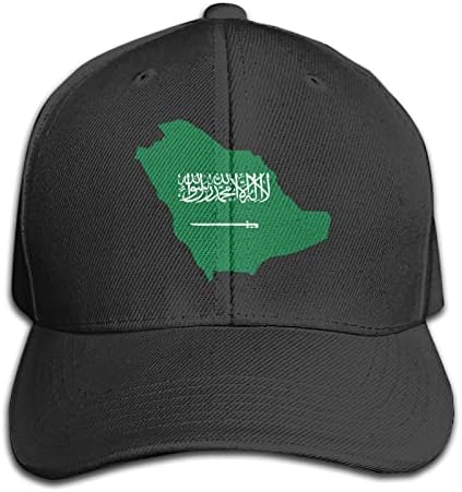 Саудитска Арабия Флаг Слънцето Шапки Твърд Лесен Унисекс Шофьора Шапка