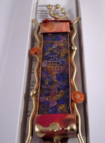 Гари Розентал Еврейската Сватбена Стъклена Мезуза с Некошерным Преобръщане в Опаковка на подаръка